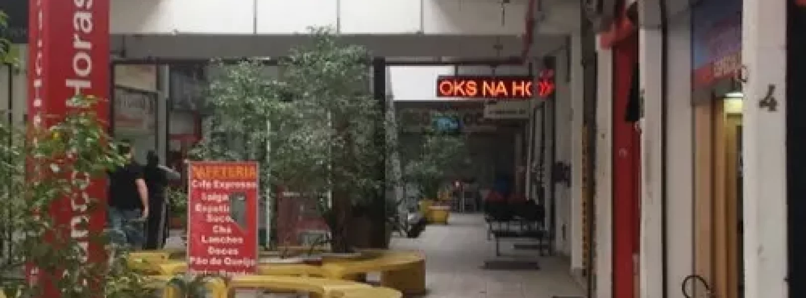 hhh